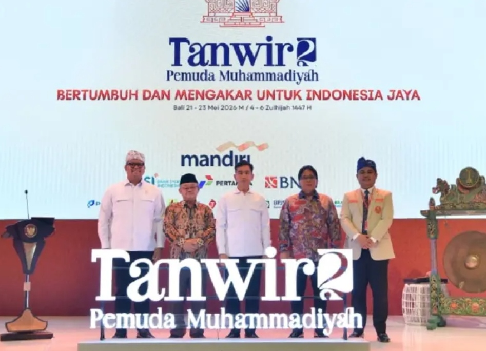 Wapres Gibran Ajak Pemuda Muhammadiyah Bersatu Hadapi Tantangan Global